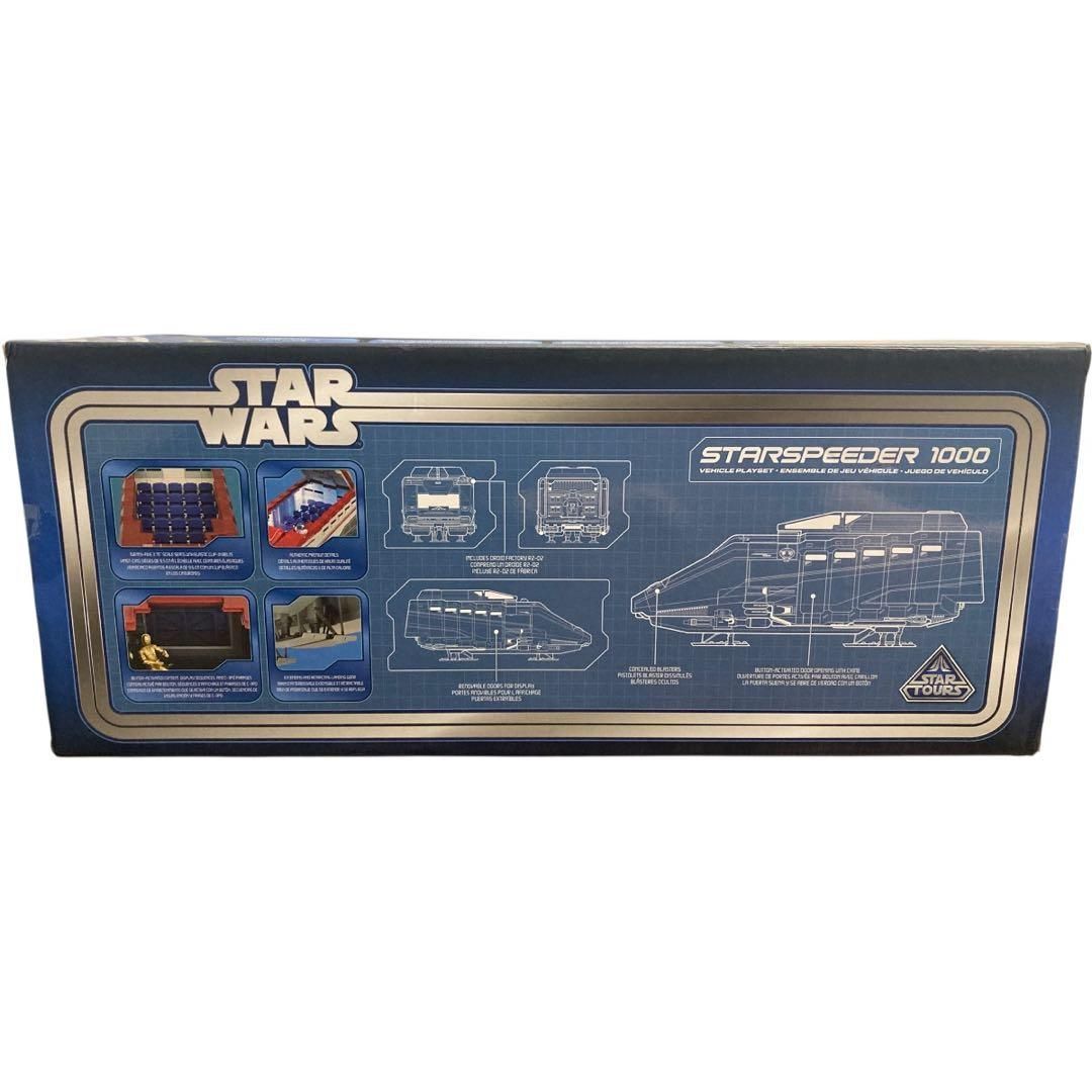 新品未開封 スター・ツアーズ スタースピーダー1000 Disney ディズニー 新品未開封 スター・ツアーズ スタースピーダー1000 Disney ディズニー