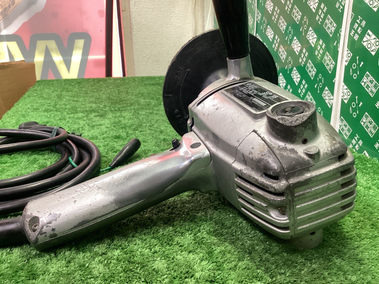 ☆中古品☆HITACHI 日立工機 180mm HITACHI 日立工機 180mm 