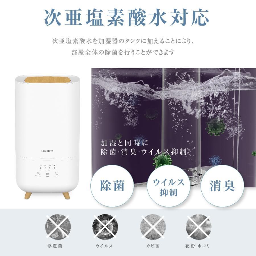 卓上
