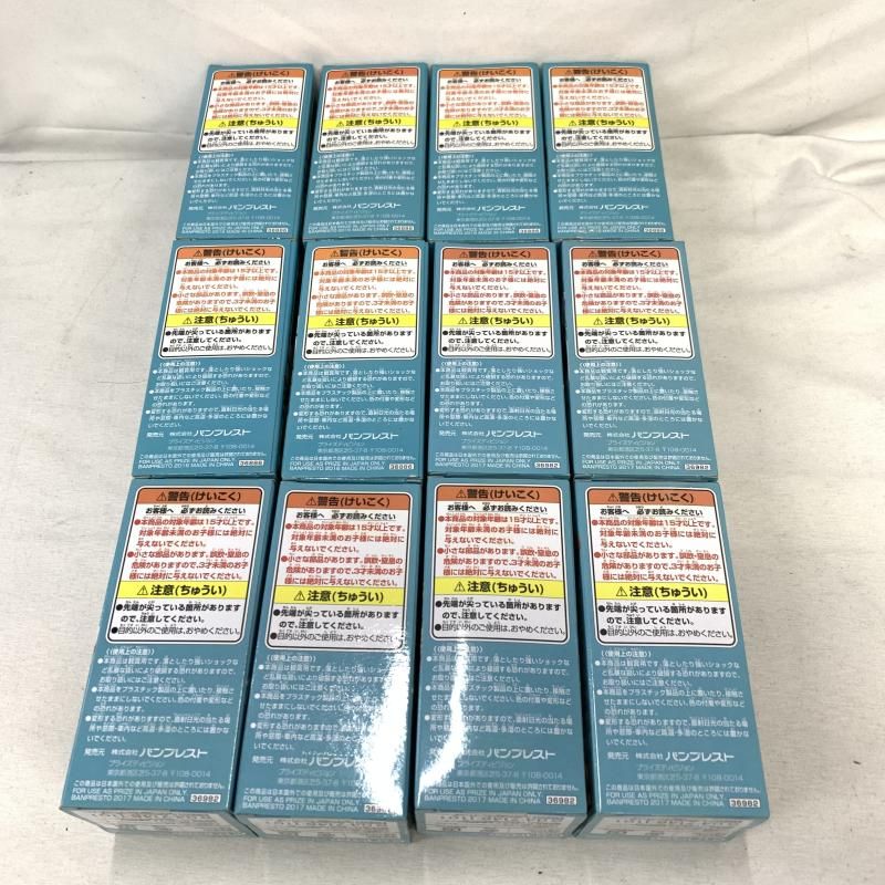 【中古】ONE PIECE ワールドコレクタブルフィギュア マリンフォード 12種フルセット[91][240091386529] 中古】ONE PIECE ワールドコレクタブルフィギュア マリン