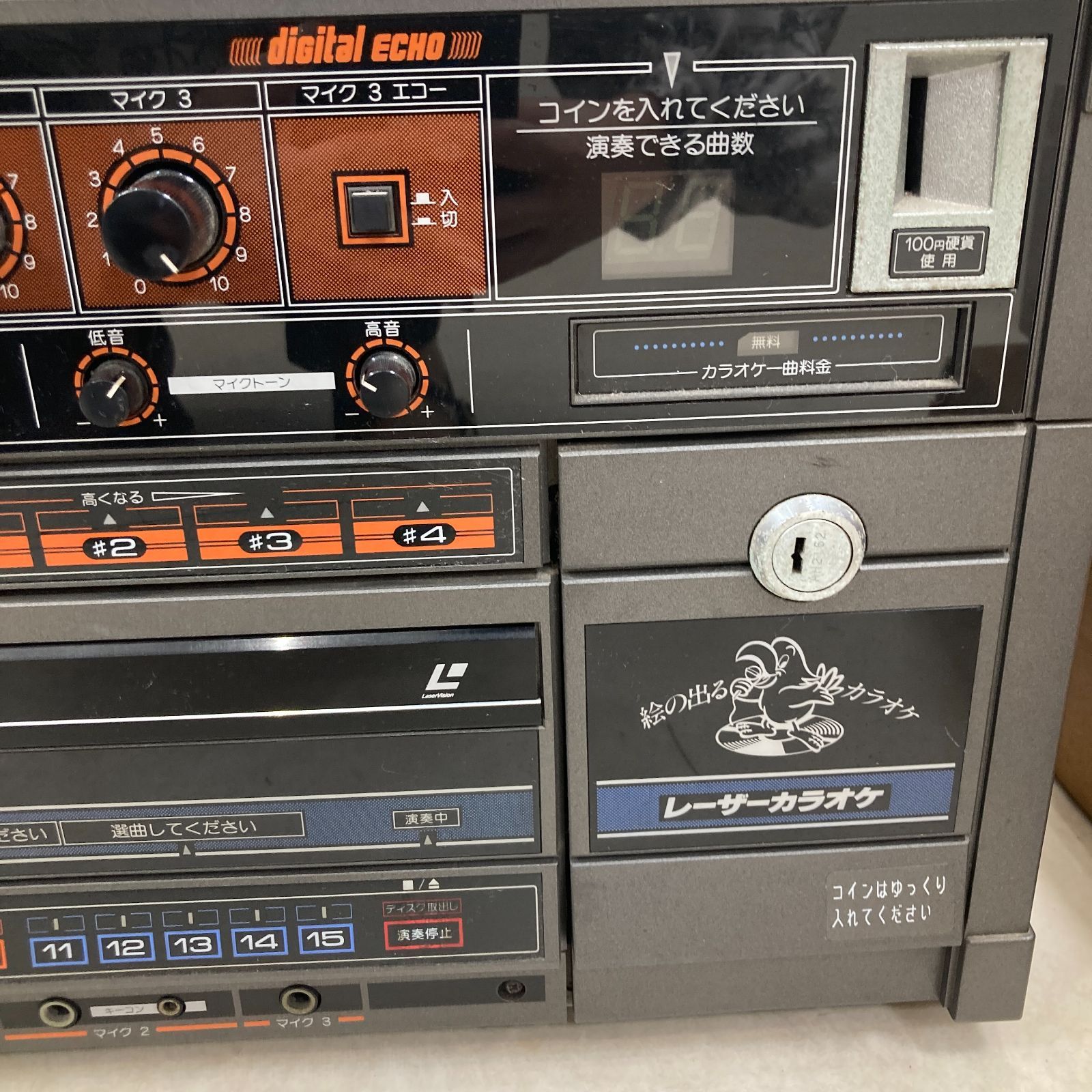 昭和 パイオニアレザーディスクカラオケセット （カラオケ機器を