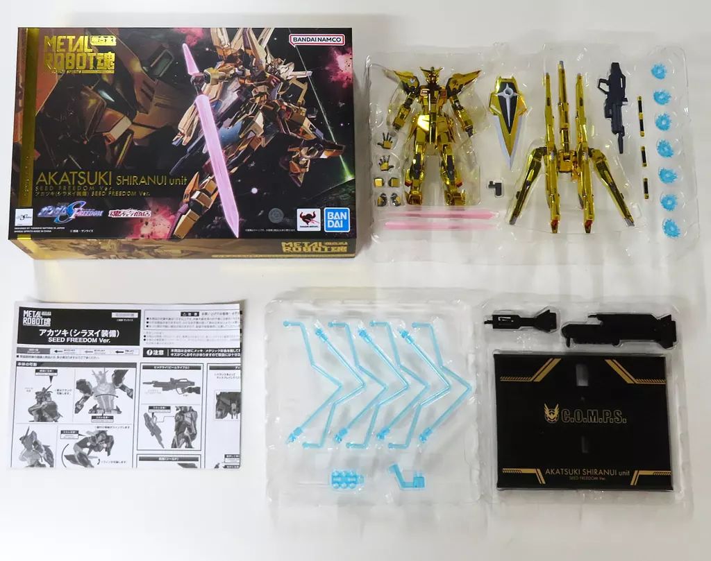 メタルロボット魂シラヌイアカツキSEED FREEDOM Ver.中古 METAL ROBOT魂 アカツキ（シラヌイ装備） SEED FREEDOM Ver