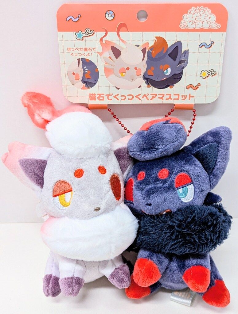 ポケットモンスター にたものどうし ロコン アローラロコン ゾロア