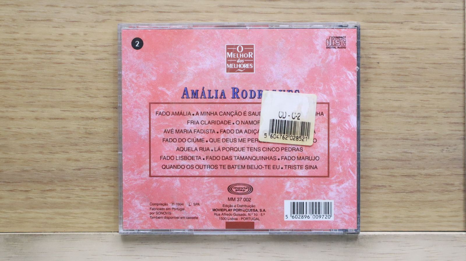 中古CD☆アマリア・ロドリゲス/Rodrigues, Amalia□ Melhor Des