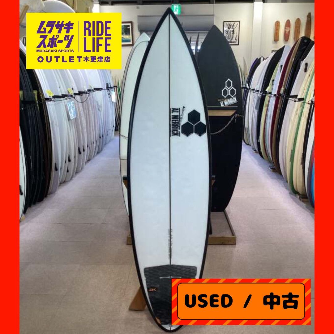 【ムラスポOUTLET公式】中古サーフボード USED　CHANNEL ISLANDS　チャネルアイランド　アルメリック  HAPPY TRAVELER 5‘9　ハッピートラベラー　ショートボード　サーフィン　ムラサキスポーツ　OUTL