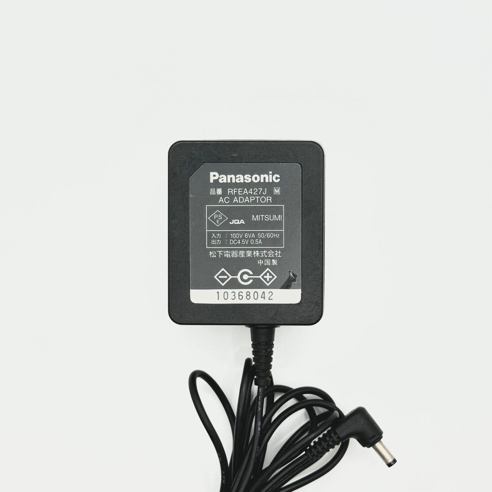 Panasonic パナソニック  ACアダプター　 RFEA427J