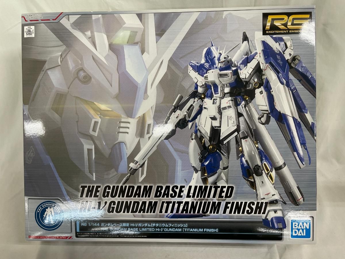 1|144 RG Hi-νガンダム チタニウムフィニッシュ 機動戦士ガンダム 逆襲のシャア ベルトーチカ チルドレン ガンダムベース