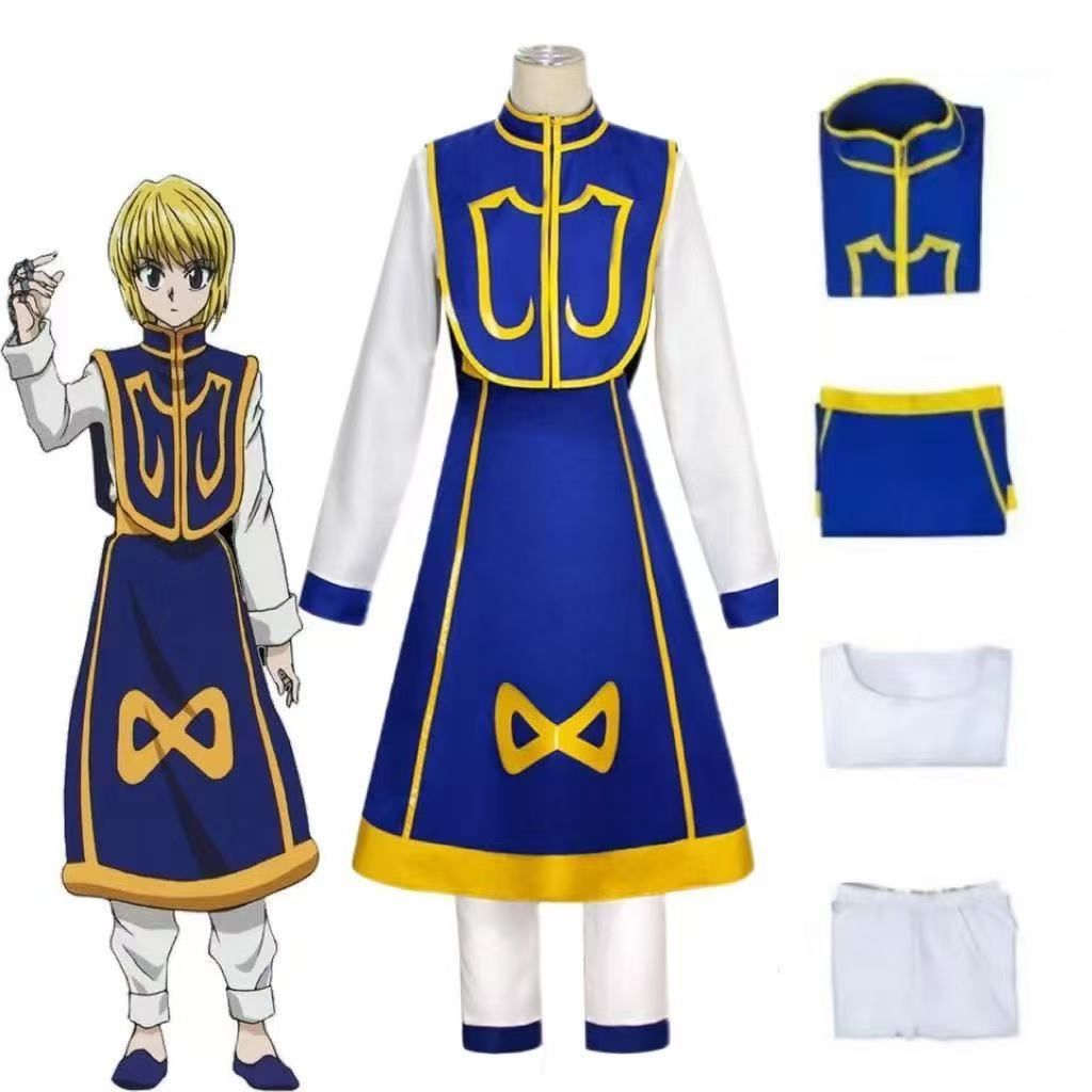 クラピカ Kurapika アニメ衣装 コスプレ用 「HUNTER×HUNTER」 非