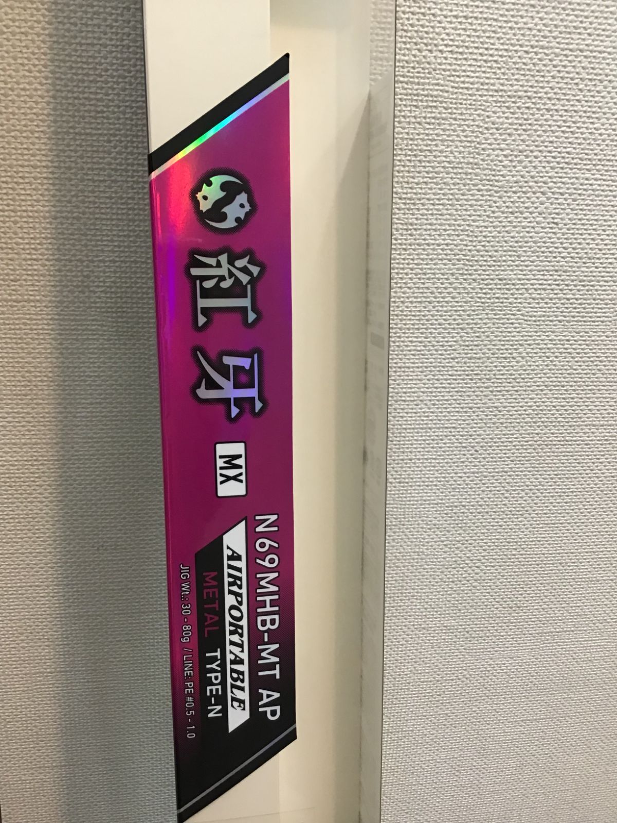 ダイワ タイラバロッド紅牙MX N69MHB-MT AP (メタルトップ ジグ