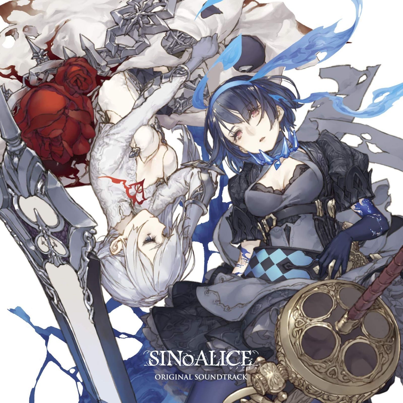 CD】SINoALICE -シノアリス- Original Soundtrack - メルカリ