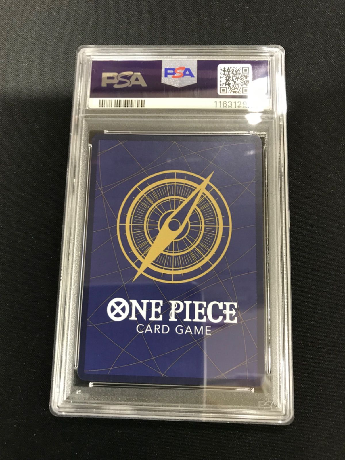 461 ワンピースカード チャンピオンシップ 2025 しらほし PSA10