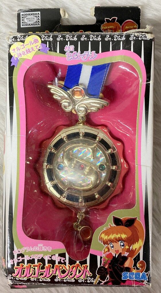 セガトイズ 怪盗セイント・テール オルゴールペンダント - メルカリ