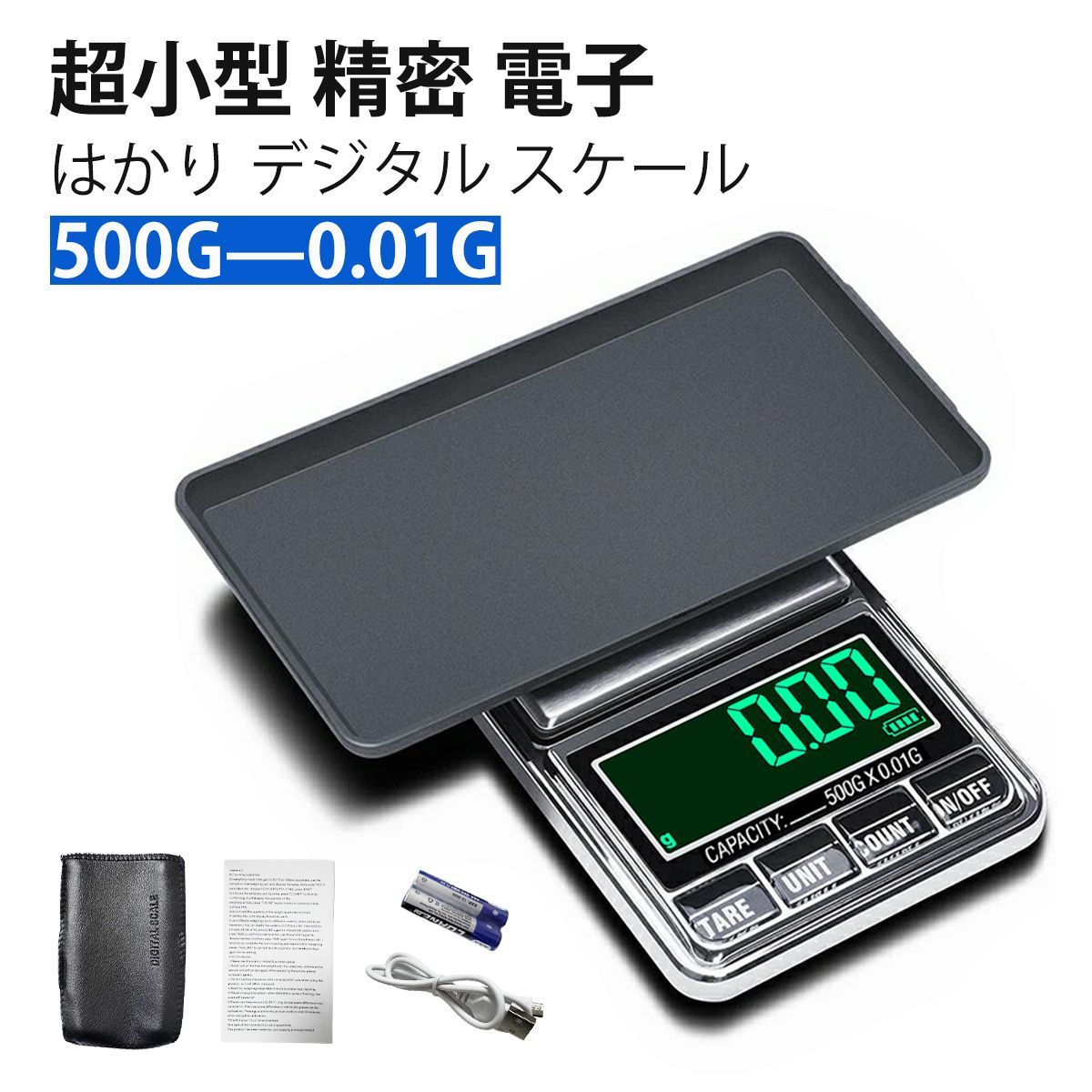 Healthkeep FG2004B 体脂肪計スマート BMI スケールデジタルバスルームワイヤレス体重計ユーザーマニュアル 体脂肪計スマート Bluetooth BMI 体組成計デジタル浴室スケール電子天秤体重計(White)
