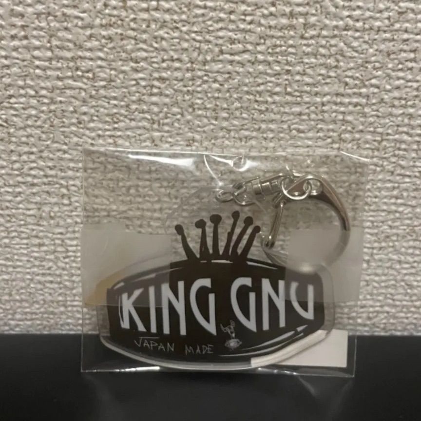 日本未発売】 新品未使用品 キングヌー キーホルダー付 King Gnu 新品