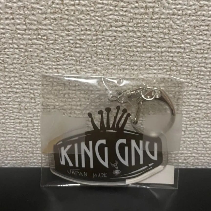 新品未使用品 キングヌー King Gnu アクリルキーホルダー - メルカリ
