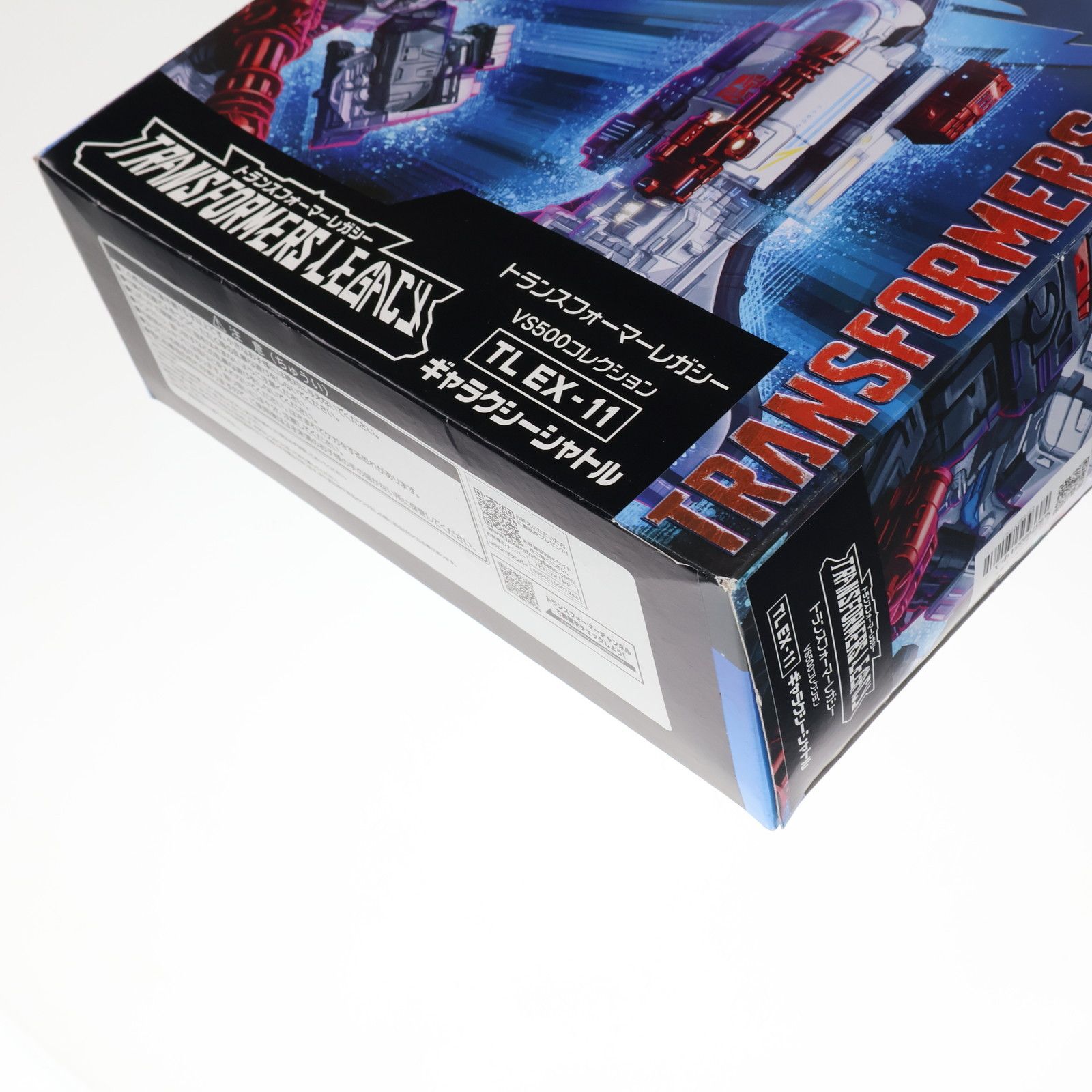 トランスフォーマー　レガシーVS500 TL EX−11 ギャラクシーシャトル 楽天市場】トランスフォーマーレガシー VS500コレクション TL EX