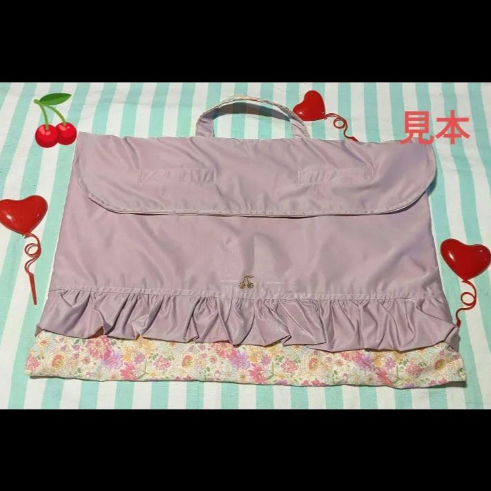 防災頭巾カバー　背もたれあり　さくらんぼ　花柄　くすみピンク　女子　入学 防災頭巾カバー 背もたれあり さくらんぼ 花柄 ピンク 入学