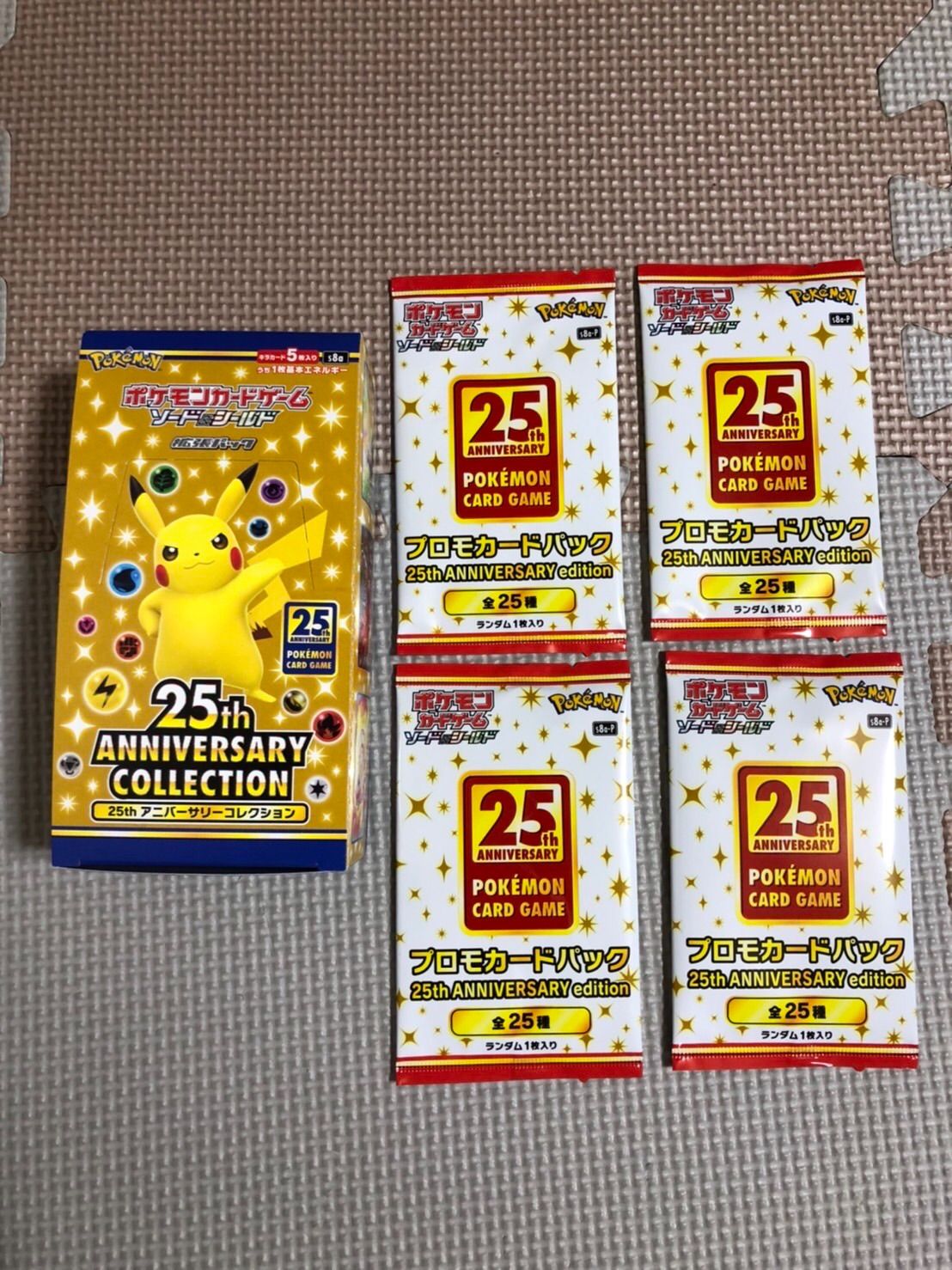 ポケモンカード25th ANNIVERSARY  1BOX プロモ4パック付きトレーディングカード