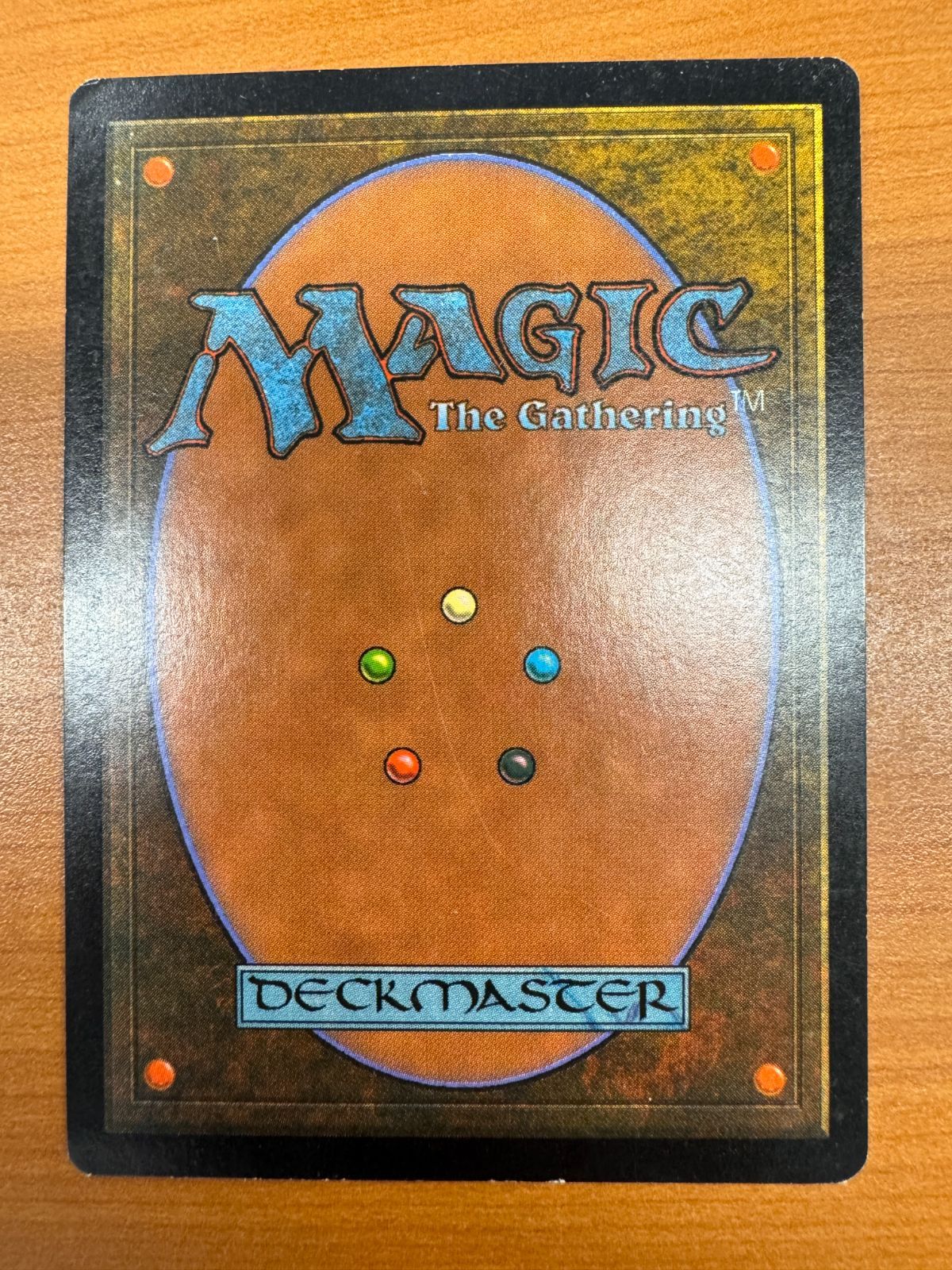 ガイアの揺籃の地 Gaea's Cradle USG 土地R JP版 日本語版 マジックザ