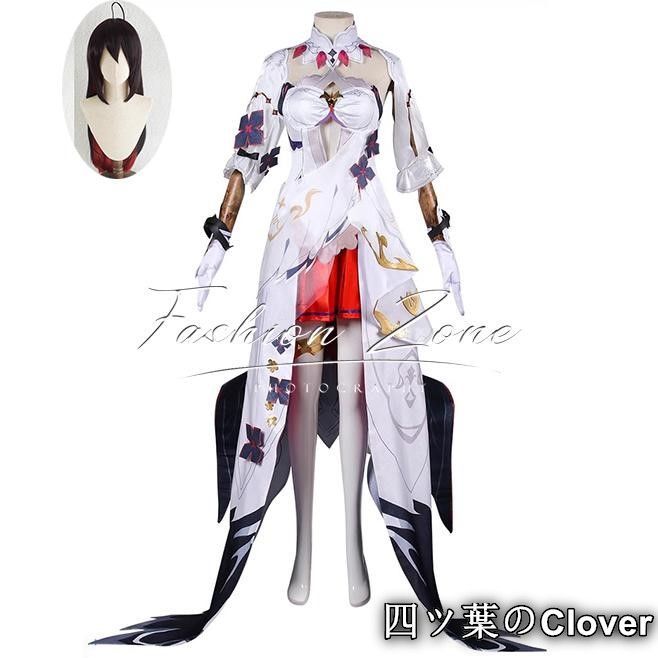 【美品・未使用新品】◆ 崩壊3rd風 黒 ゼーレ・フェレライ/ 希儿コスプレ衣装ウィッグ cosplayハロウィン演出服変装cqs