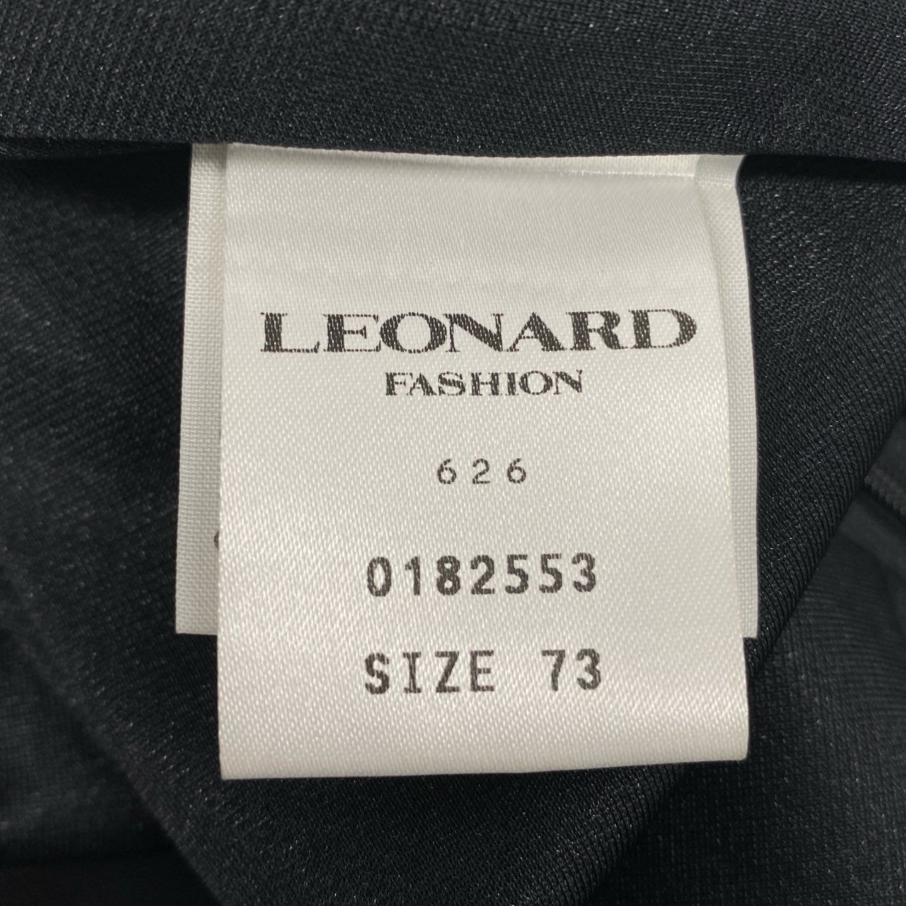 76k20 LEONARD レオナール 日本製 カンカン素材 花柄プリント スカート