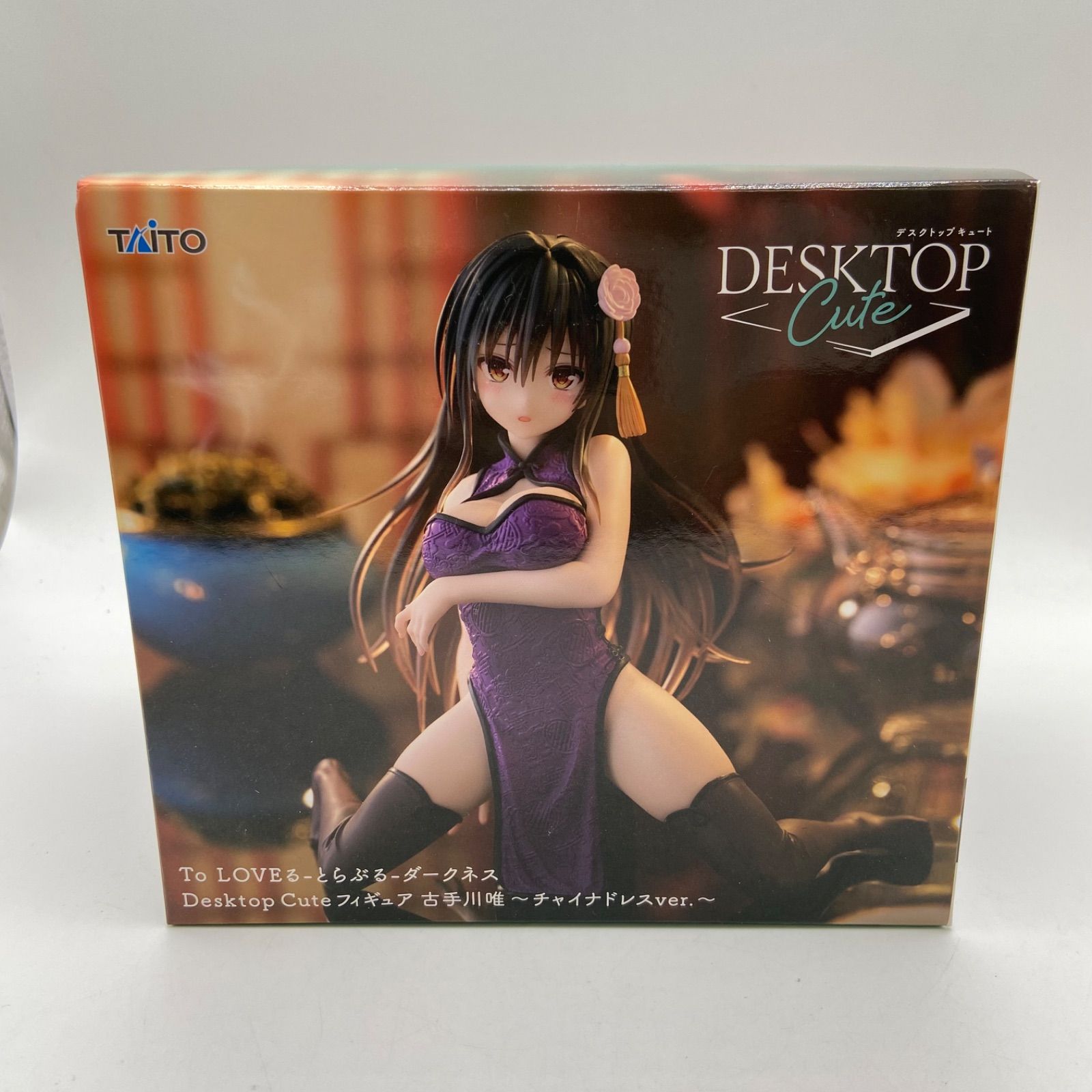 未開封 To LOVEる とらぶる ダークネス Desktop Cute フィギュア