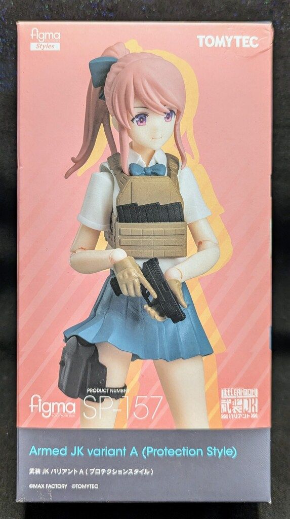 TOMYTEC figma Styles 武装JKバリアントA 再販版 - メルカリ
