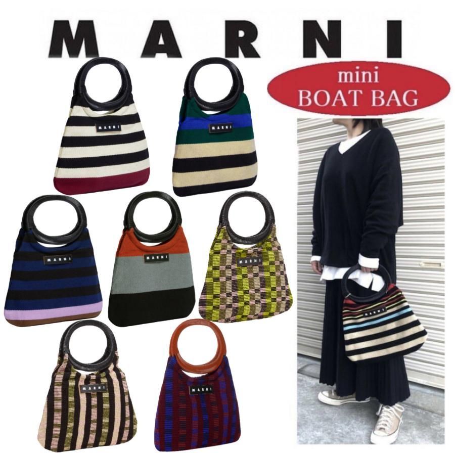 新品・未使用　MARNI MARKET マルニ マーケット ミニ ボート MINI BOAT コットンハンドバッグ