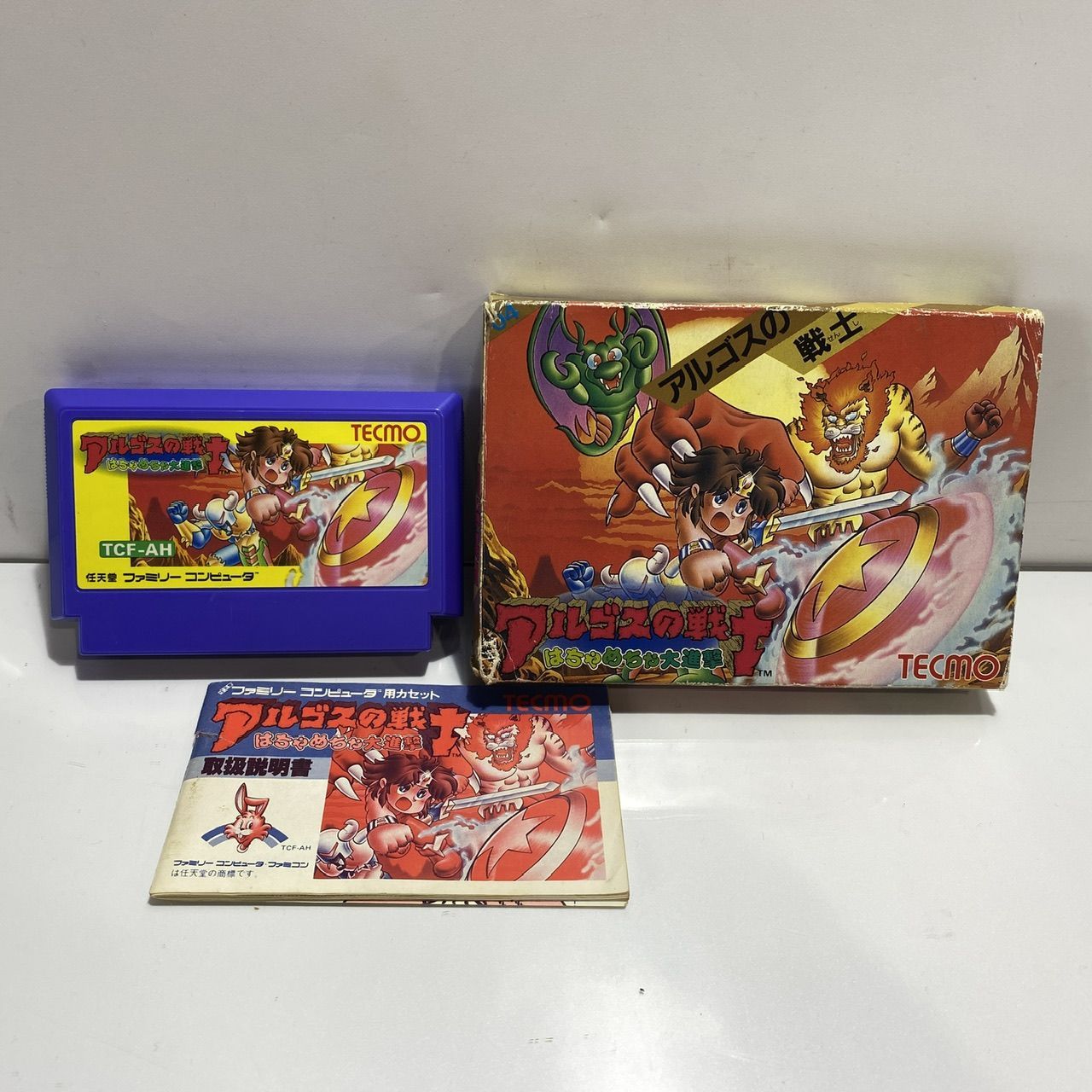 アルゴスの戦士 はちゃめちゃ大進撃 ファミコン カセット ファミコン