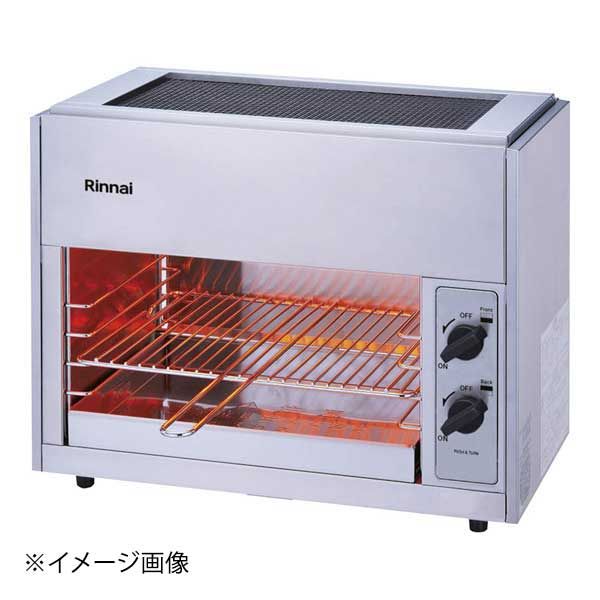 新品未使リンナイ ガス赤外線グリラー RGD-42SV(A)LPガス日本最安値？ 新品】リンナイ株式会社 ガス赤外線グリラーリンナイペットミニ4