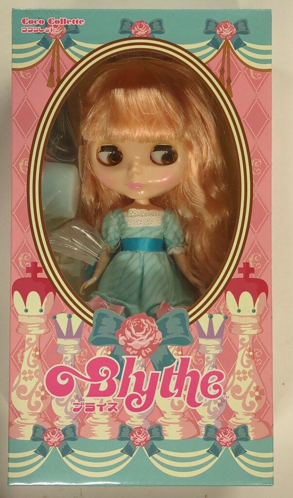 タカラトミー ネオブライス コココレット