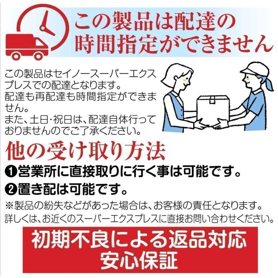 全自動麻雀卓 静音 家庭用 おまけ付き (ハーフレッグ) 1582 - メルカリ