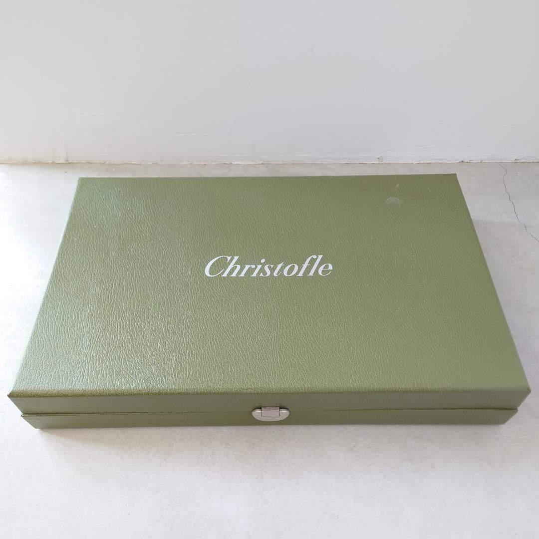 クリストフル パール