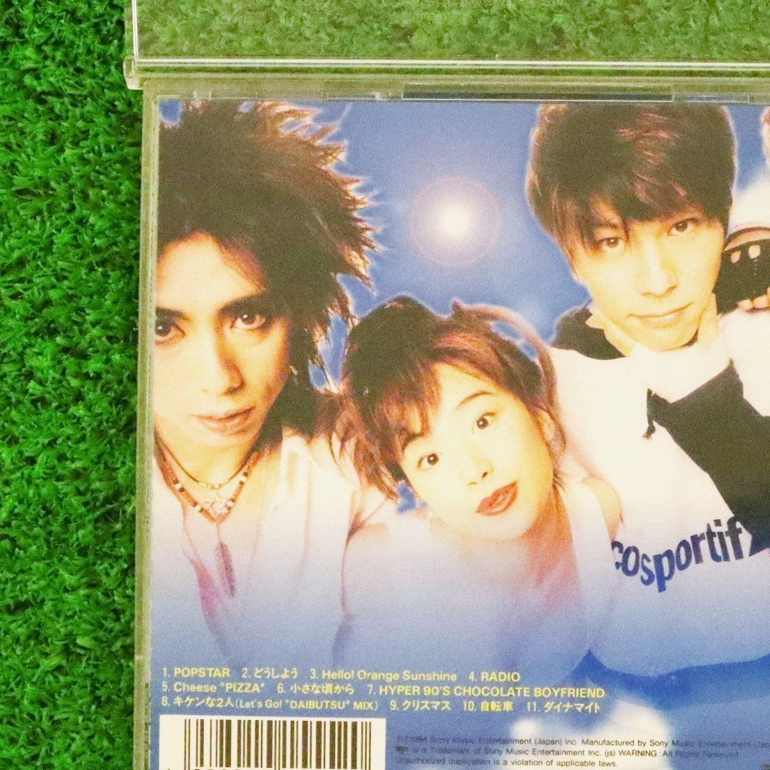国内盤CD☆ジュディ・アンド・マリー/JUDY AND MARY□ Orange