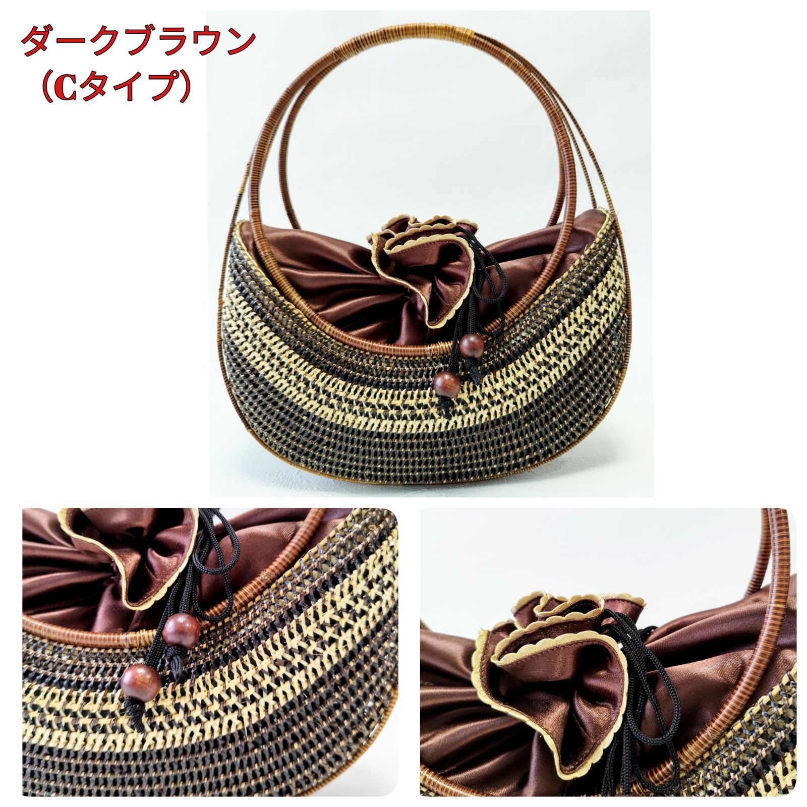 ヤーンリパオバッグ カゴバッグ ハンドバッグ ゴールド金具 ブラウン 茶系 ヤーンリパオバッグ カゴバッグ ハンドバッグ ゴールド金具