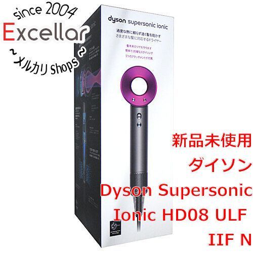 Dyson ドライヤー Supersonic Ionic HD08 未使用 限定 www.sanagustin