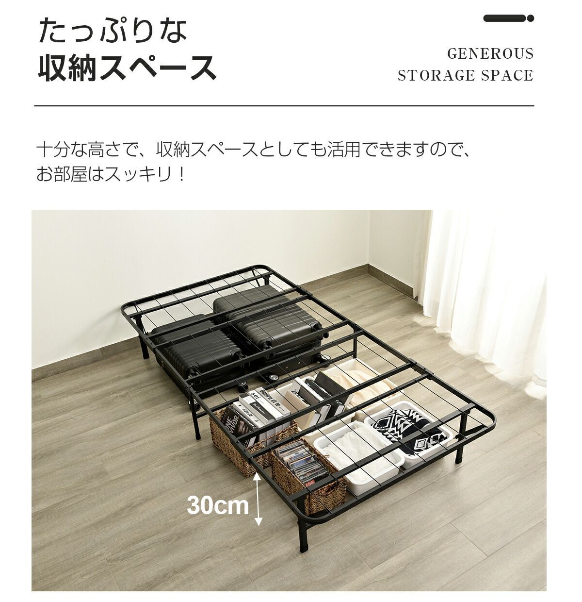 限定価格x送料無料】NANAMIパイプベッド 折りたたみベッド シングル