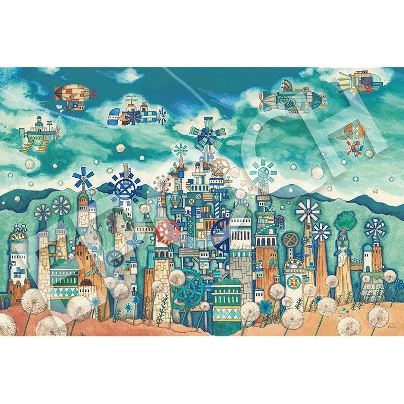 エポック社 2016ベリースモールピース ジグソーパズル イラスト/アート 西村典子 風の文明 (50×75cm) 23-093s のり付き ヘラ付き 点数券付き EPOCH