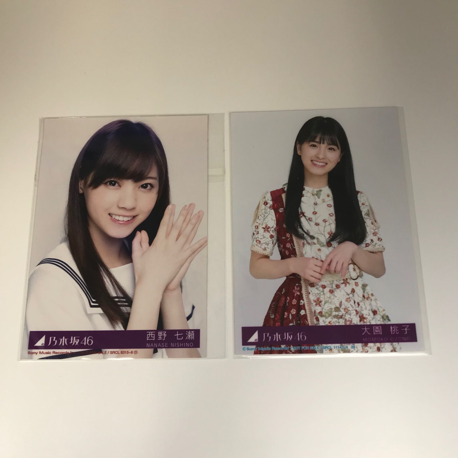 乃木坂46 日向坂46CD12枚セット【作者】/250271/GF08972 - メルカリ