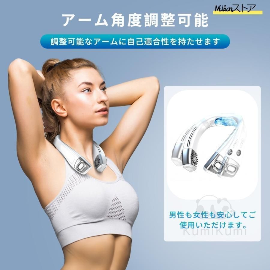首掛け