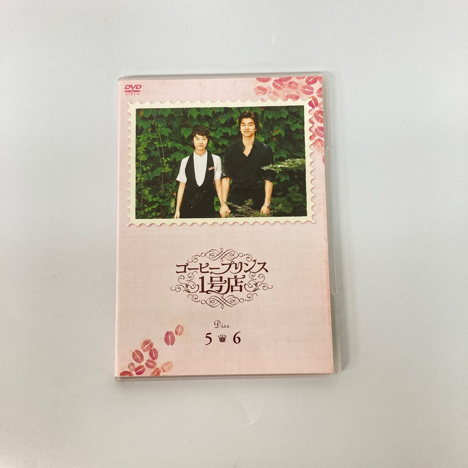 コーヒープリンス1号店 complete DVD ショップ box 10枚組【k1144】