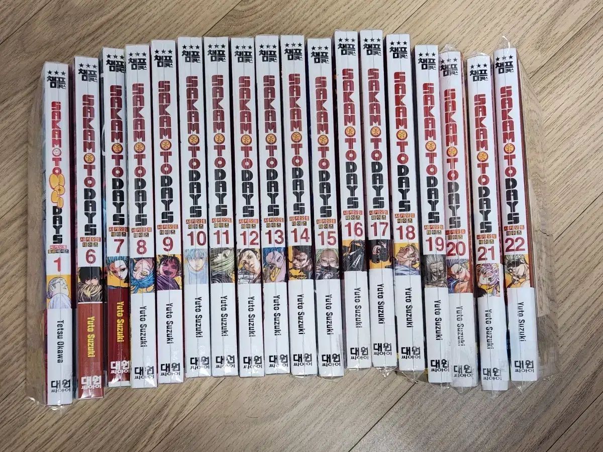 崎本デイズ 漫画 6 22 권 ホリデイズ