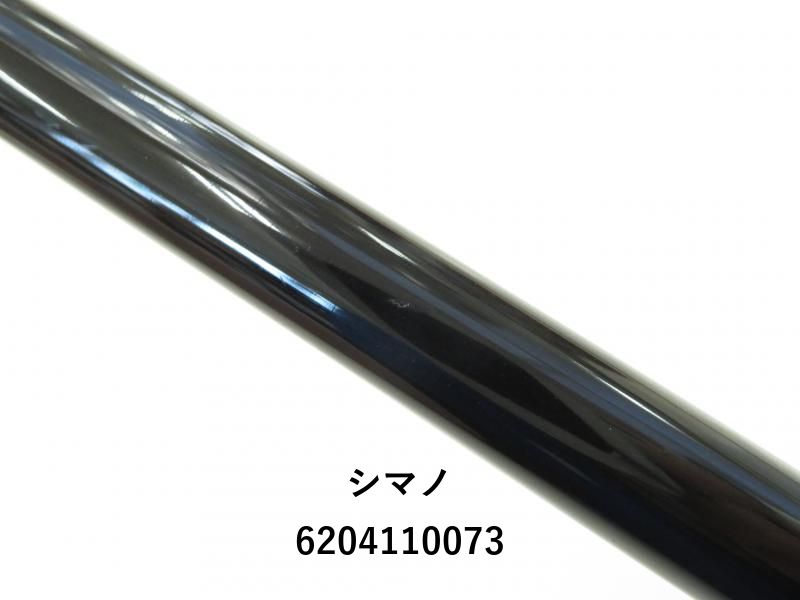 SS タイプ82