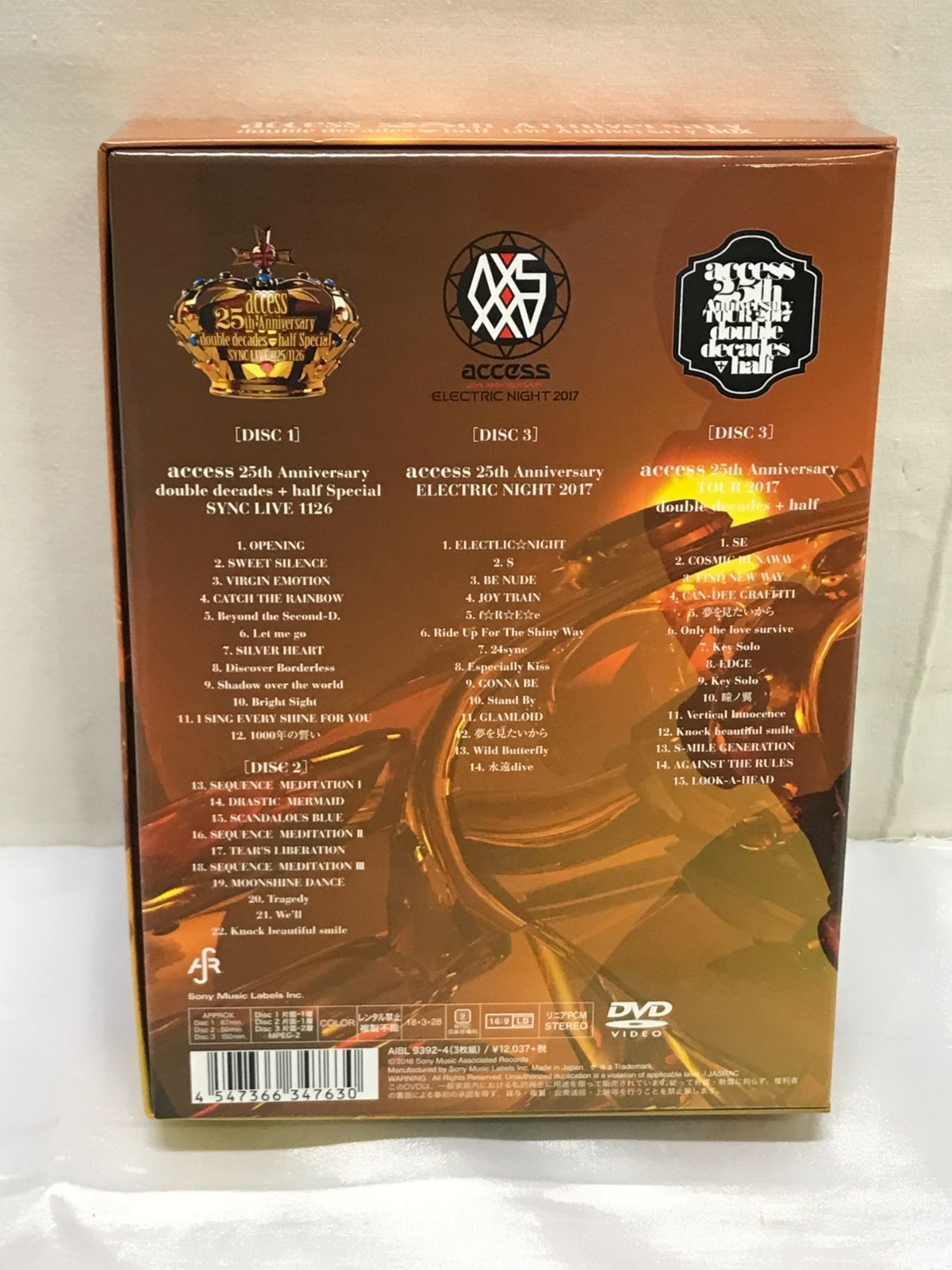 access 25th Anniversary DVD BOX 完全生産限定盤