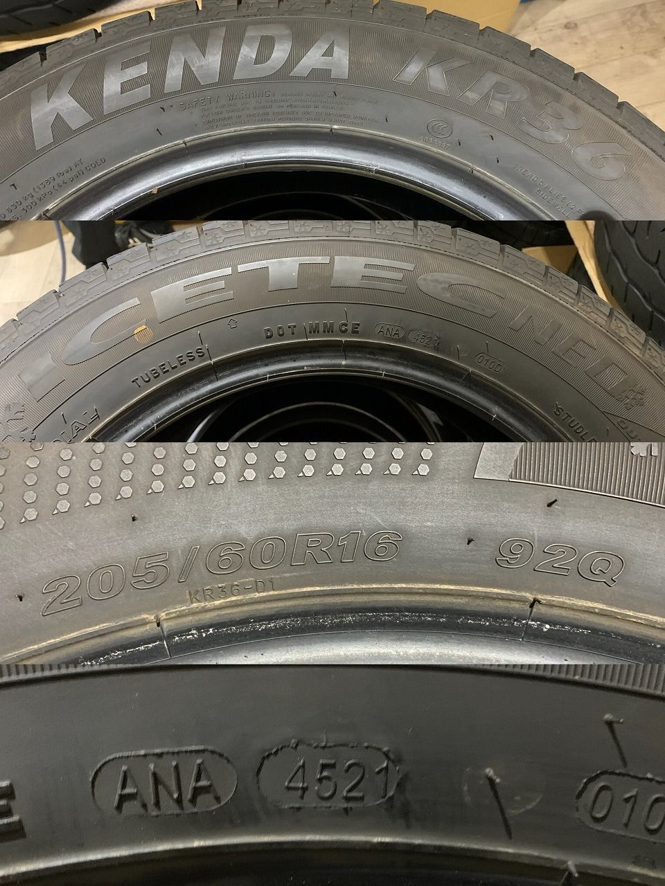 2308053】スタッドレス KENDA ICETEC NEO KR36 16インチ 205/60R16 2021年 ノア ヴォクシー エスクァイア  ステップワゴン プリウスα サイ ビアンテ キックス MAZDA3 フォレスター レガシィ 等 - メルカリ