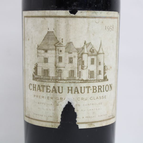 CHATEAU HAUT BRION（シャトーオーブリオン）1958 15％以下 750ml ※液