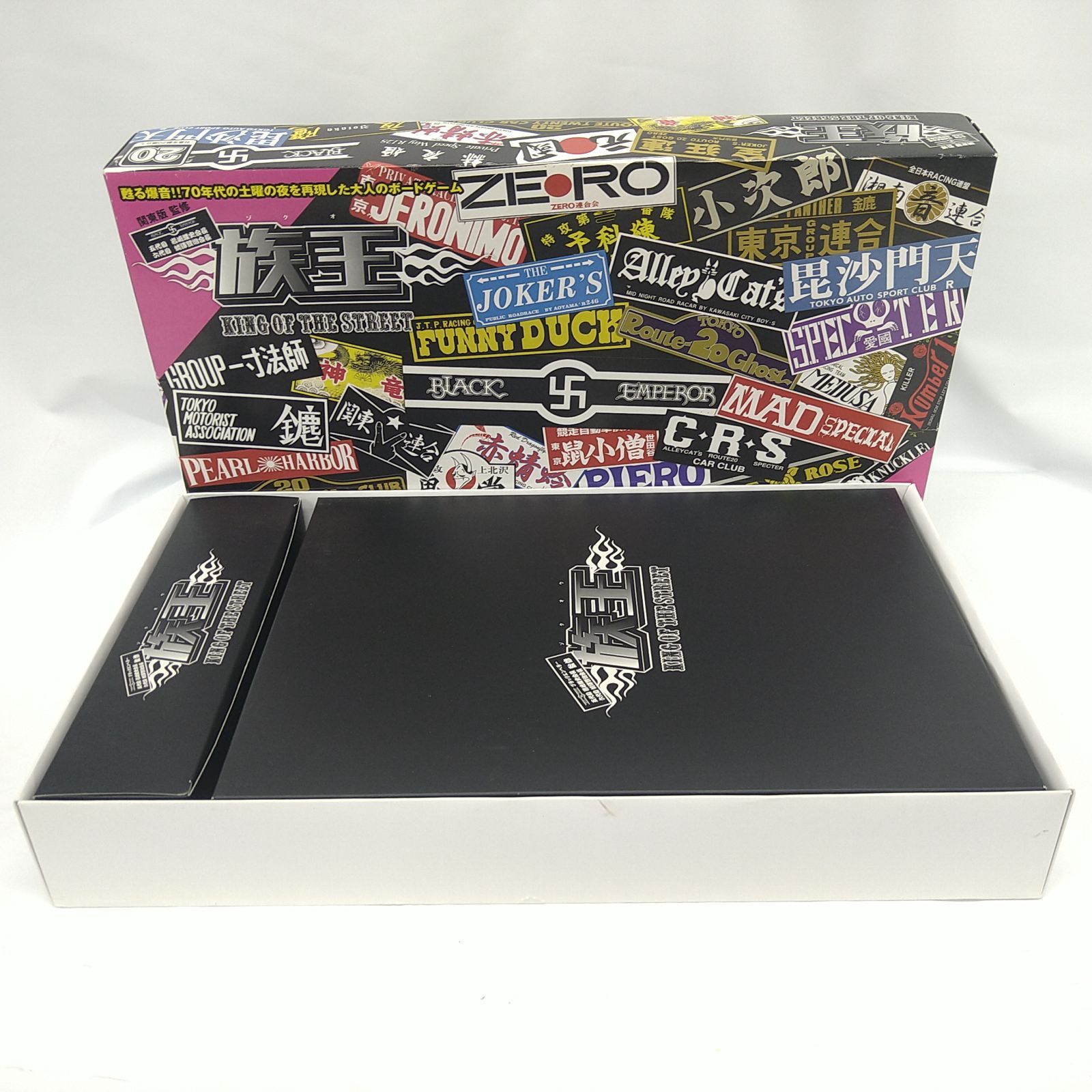 【未開封】族王zokuo ボードゲーム 関東版 Yahoo!オークション - 未使用 ZOKUO「族王」ボードゲーム 関東版