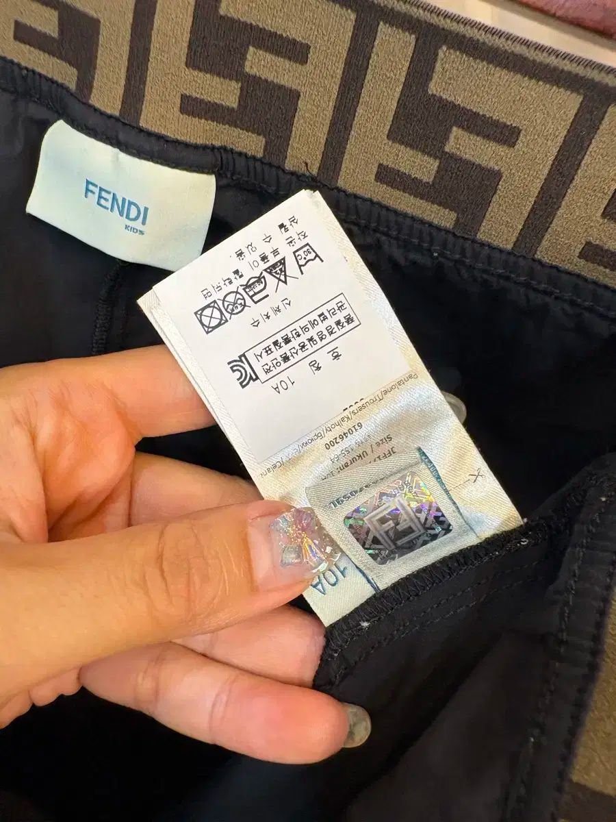 FENDI フェンディ キッズ ストレッチパンツ 10A 44 サイズ 純正 STEELWINDOWSANDDOORS_COM