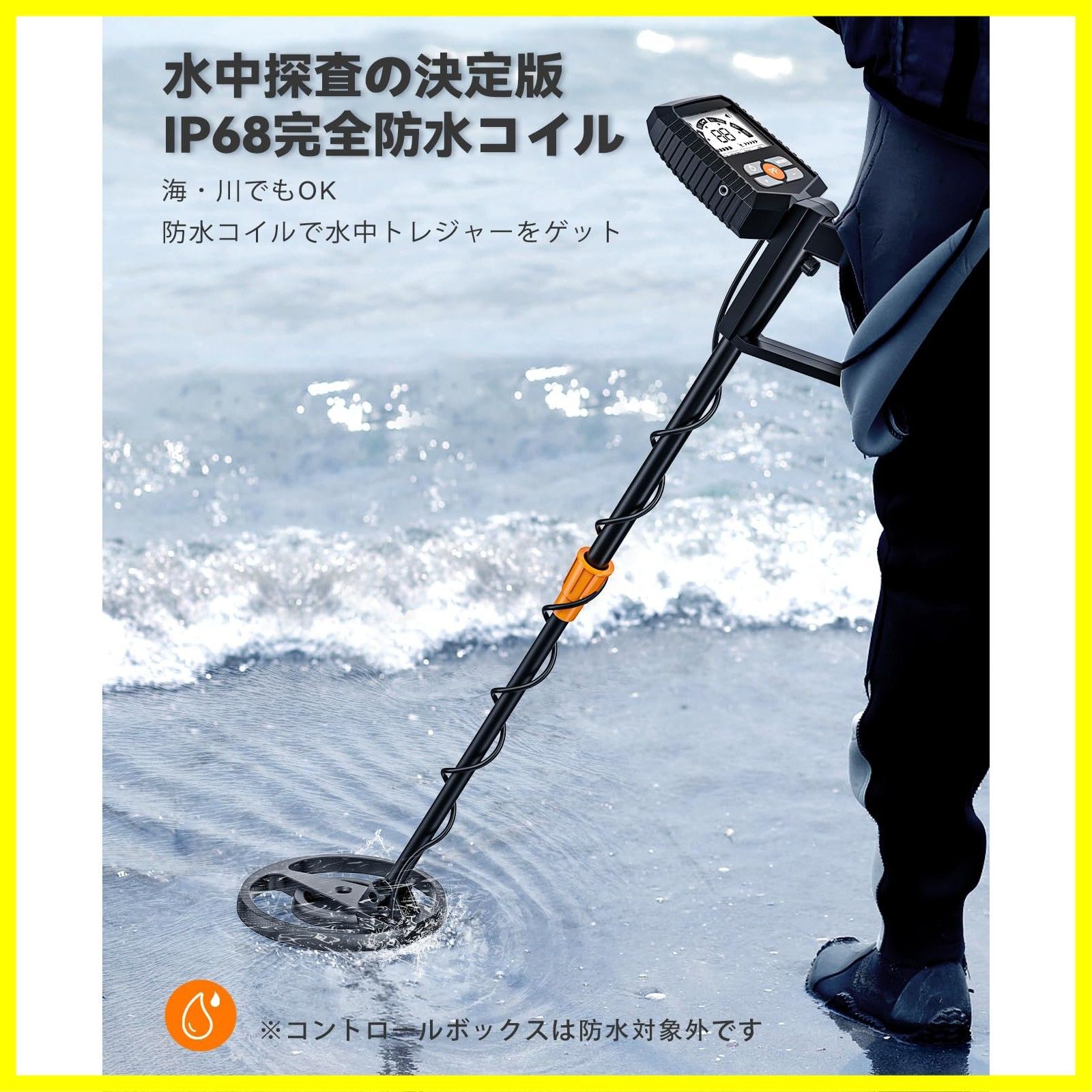 SONY ステレオカセットコーダー CFS-D7 FM/AMクロック 取説付き 2点山岡家