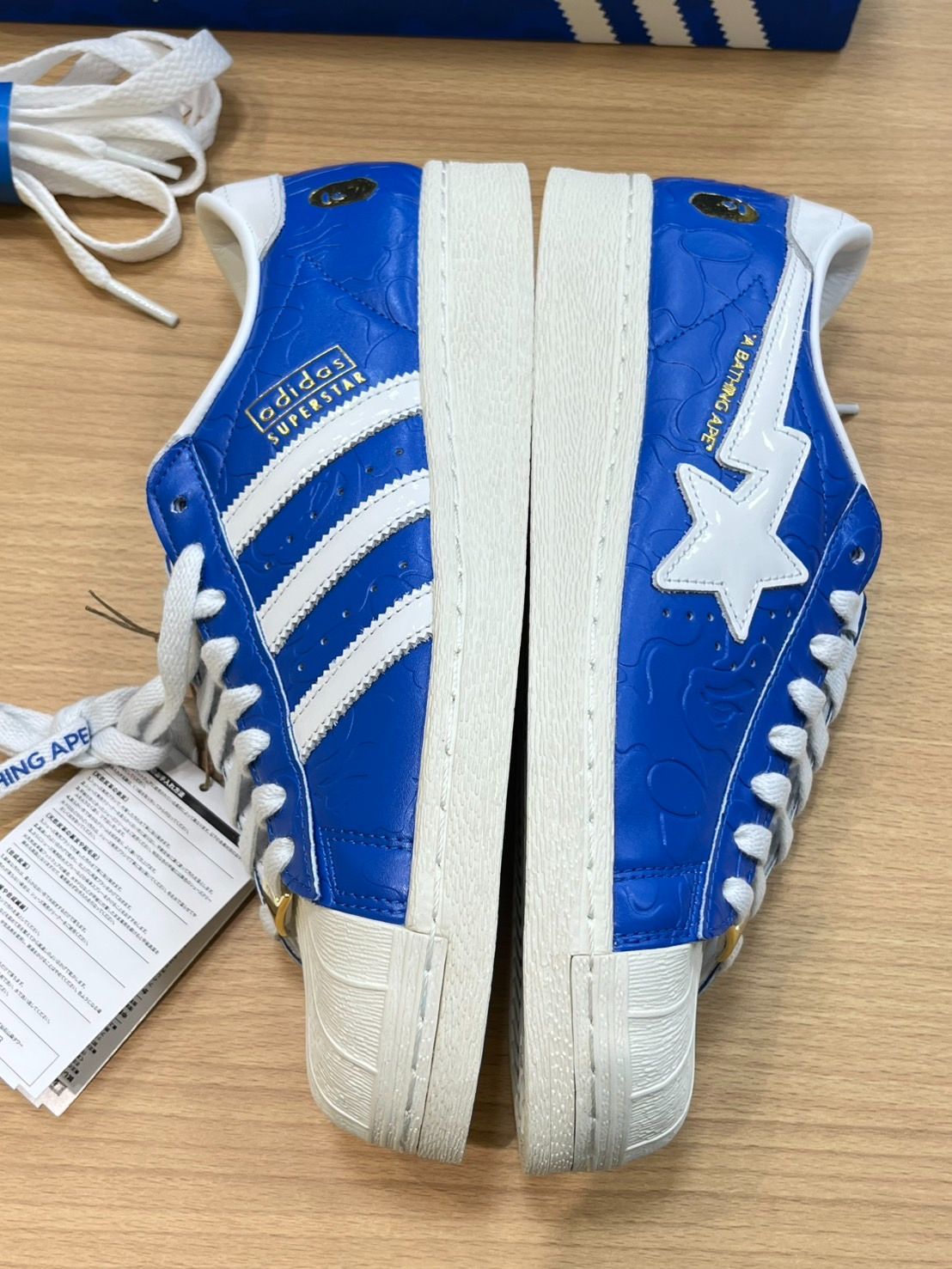 ジャングルジャングル岸和田店】adidas アディダス SUPERSTAR V BAPE